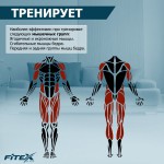 ���������� ������������ PREMIER PROF-M ����-���� ������������ proven quality - ����������������� �� ����������� � �������������