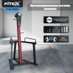 P-9A PROF ������������������� �������� (�������) FITEX PRO PREMIER-9A PROF ���������������� �������� - ����������������� �� ����������� � �������������