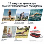 �������������� UNIX Fit ��������� / Intensive 2D Red VP2DIRD � ����������� - ����������������� �� ����������� � �������������