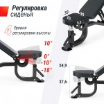 ������ ������� ������������ UNIX Fit Bench 200R ����������� - ����������������� �� ����������� � �������������