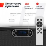 �������������� UNIX Fit Quake 3D Black VP3DQBK ����������� - ����������������� �� ����������� � �������������