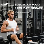 ������� �������� - ������������� UNIX Fit (50 � 1) BSBL50MAX ������������� �������� swat - ����������������� �� ����������� � �������������