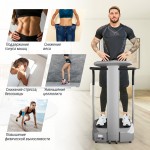 �������������� UNIX Fit ������������ / Improve 2 in 1 Silver VPWHI2SL vasil-gym - ����������������� �� ����������� � �������������