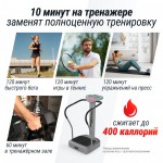 �������������� UNIX Fit ������������ / Improve 2 in 1 Silver VPWHI2SL vasil-gym - ����������������� �� ����������� � �������������