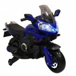 Детский электромотоцикл E222KX синий - Екатеринбургcпорт спортивный магазин рушим цены для Вас