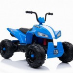Детский электроквадроцикл T555TT синий паук  - Екатеринбургcпорт спортивный магазин рушим цены для Вас