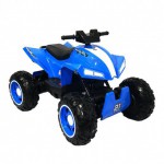 Детский электроквадроцикл T777TT синий - Екатеринбургcпорт спортивный магазин рушим цены для Вас