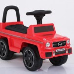 Детский толокар Mercedes-Benz G63 JQ663 красный-кожа - Екатеринбургcпорт спортивный магазин рушим цены для Вас