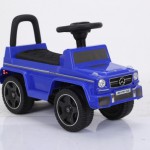 Детский толокар Mercedes-Benz G63 JQ663 синий-кожа - Екатеринбургcпорт спортивный магазин рушим цены для Вас