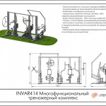    INVAR414    ARMS Armssport S-Dostavka  -     