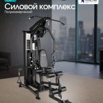 ������� �������� ���������������� OXYGEN FITNESS IRON ������������� sportsman - ����������������� �� ����������� � �������������