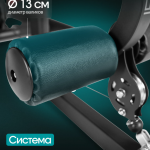 ������� �������� ���������������� OXYGEN FITNESS IRON ������������� sportsman - ����������������� �� ����������� � �������������