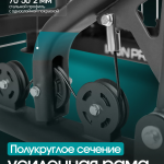 ������� �������� ���������������� OXYGEN FITNESS IRON ������������� sportsman - ����������������� �� ����������� � �������������
