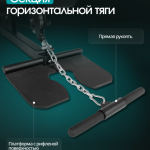 ������� �������� ���������������� OXYGEN FITNESS IRON ������������� sportsman - ����������������� �� ����������� � �������������