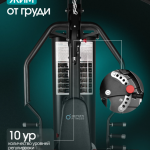 ������� �������� ���������������� OXYGEN FITNESS IRON ������������� sportsman - ����������������� �� ����������� � �������������