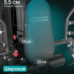 ������� �������� ���������������� OXYGEN FITNESS IRON ������������� sportsman - ����������������� �� ����������� � �������������