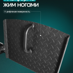 ������� �������� ���������������� OXYGEN FITNESS IRON PRO ������������� ����������� - ����������������� �� ����������� � �������������