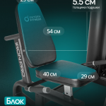 ������� �������� ���������������� OXYGEN FITNESS IRON PRO ������������� ����������� - ����������������� �� ����������� � �������������