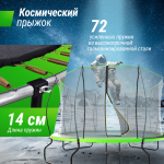 ����� UNIX Line ��� / UFO 12 ft (366 ��) ������� TRUF12GR4 ��� ����� - ����������������� �� ����������� � �������������