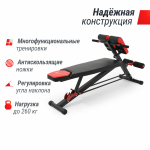    UNIX Fit BENCH 4 in 1  - c      