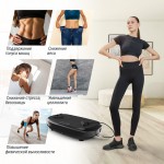 �������������� UNIX Fit Quake 3D Black VP3DQBK ����������� - ����������������� �� ����������� � �������������
