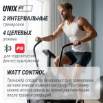 ������������ UNIX Fit �����-�������� / Techno AirBike 900 �������� - ����������������� �� ����������� � �������������