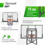    UNIX Line B-Backboard-PC 50"x32" R45     vasil s-dostavka -     