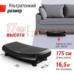�������������� UNIX Fit ��������� / Boost 4D Black VP4DBBK sportsman - ����������������� �� ����������� � �������������