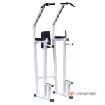  -    205  L061-205 ARMS -     
