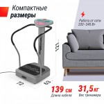 �������������� UNIX Fit ������������ / Improve 2 in 1 Silver VPWHI2SL vasil-gym - ����������������� �� ����������� � �������������