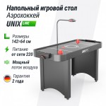   UNIX Line  (14264 c) Black GTH142X64EBK -     