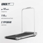 ������� ������� UNIX Fit R-210V TDR210V �� ��������� ��������� - ����������������� �� ����������� � �������������