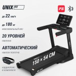 ������� ������� UNIX Fit MX-970 (������ 2.0) TDMX970V2 �� ������� ��������� - ����������������� �� ����������� � �������������
