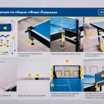 ����� ��� ����� ����� ����-������� ��� ����������� ������� s-dostavka - ����������������� �� ����������� � �������������