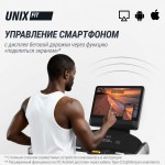 ������� ������� UNIX Fit T-1350 PRO (25" TFT) ���������������� ����� - ����������������� �� ����������� � �������������