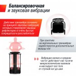 �������������� UNIX Fit ������������ / Improve 2 in 1 Black VPWHI2BK - ����������������� �� ����������� � �������������