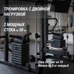 ������� �������� - ������������� UNIX Fit (50 � 1) BSBL50MAX ������������� �������� swat - ����������������� �� ����������� � �������������