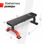    UNIX Fit BENCH 120 BSBNH120 -     