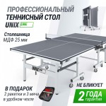 ���������������� ��������� ���� UNIX Line 25 �� MDF ����� TTS25INDGY proven quality - ����������������� �� ����������� � �������������