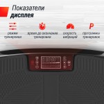 �������������� UNIX Fit ��������� / Boost 4D Black VP4DBBK sportsman - ����������������� �� ����������� � �������������