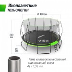 ����� UNIX Line ��� / UFO 16 ft (488 ��) ������� TRUF16GR6 � �������� ������ - ����������������� �� ����������� � �������������