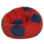 Мягкое кресло мяч красный 110см большой - Екатеринбургcпорт спортивный магазин рушим цены для Вас