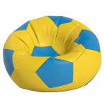 Мягкое кресло мяч желтый 70см малый - Екатеринбургcпорт спортивный магазин рушим цены для Вас