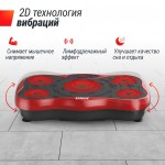 �������������� UNIX Fit ��������� / Intensive 2D Red VP2DIRD � ����������� - ����������������� �� ����������� � �������������