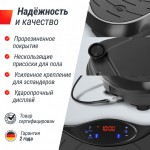 �������������� UNIX Fit ��������� / Intensive 2D Black VP2DIBK - ����������������� �� ����������� � �������������