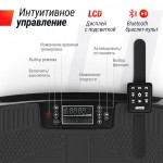 �������������� UNIX Fit ��������� / Boost 4D Black VP4DBBK sportsman - ����������������� �� ����������� � �������������