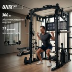 ������� �������� - ������������� UNIX Fit (50 � 1) BSBL50MAX ������������� �������� swat - ����������������� �� ����������� � �������������
