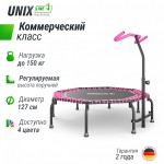    UNIX Line FITNESS Premium (127 ) Pink  - c      