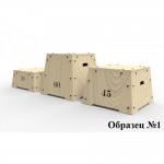 ���������-����� ��� ��������� ���-1 650�650�600 �� ����������� - ����������������� �� ����������� � �������������