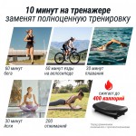 �������������� UNIX Fit ��������� / Boost 4D Black VP4DBBK sportsman - ����������������� �� ����������� � �������������